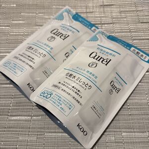 キュレル 潤浸保湿 化粧水II しっとり つめかえ用 130ml 2袋セット