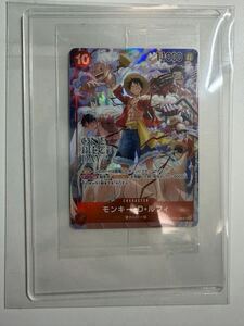 モンキー・D・ルフィ 『ONE PIECE FILM RED』入場者プレゼント