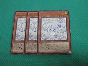 遊戯王 マルチャミーフワロス マルチャミー フワロス シークレット