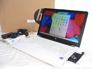 2026年最新】Yahoo!オークション -hp15 bsの中古品・新品・未使用品一覧
