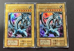 【遊戯王】青眼の白龍　EX初期　ARS鑑定9 PSA9鑑定済〕青眼の白龍(初期/EX)【ウルトラ】{-}《モンスター》