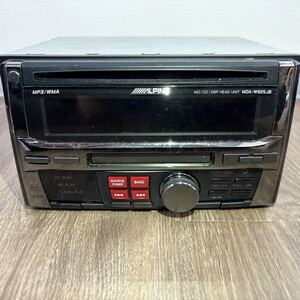 2026年最新】Yahoo!オークション - mda 925(すべて)の中古品・新品・未