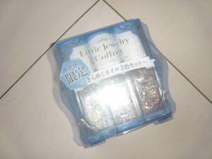 パラドゥ リトルジュエリーコフレ（シャンパンダイアモンド / スパークルルビー / ハニーサファイア）各5ml