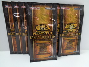 遊戯王OCG RARITY COLLECTION PREMIUM GOLD EDITION未開封品4BOX