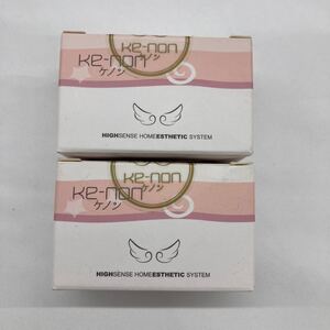 【ほぼ未使用】Ke-non ケノン Ver.8.7 （美顔用カートリッジ付属） 最新Ver 8 7】ケノン 脱毛器 カートリッジ3種（美顔未開封・ストロング