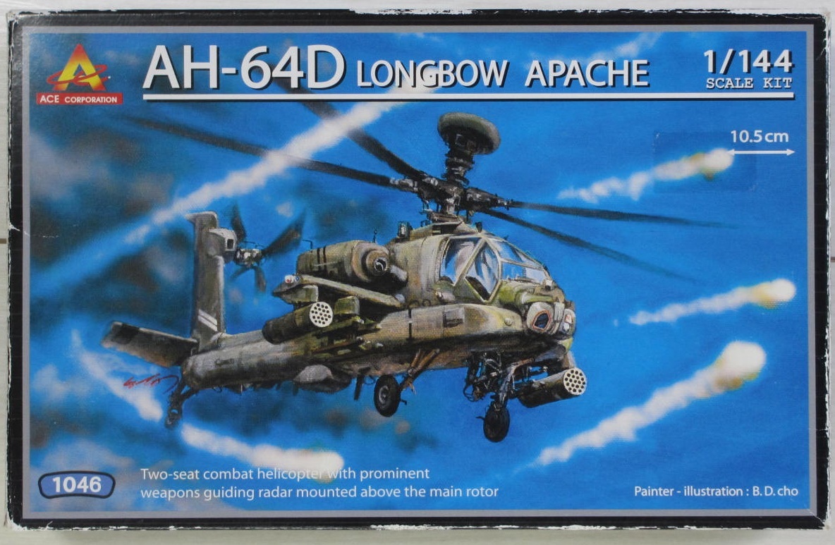 2026年最新】Yahoo!オークション - #ah64d(すべて)の中古品・新品・未
