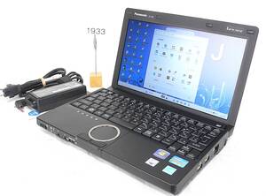 2026年最新】Yahoo!オークション -cf-j10の中古品・新品・未使用品一覧