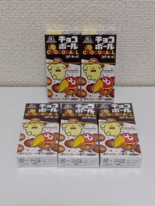 森永 チョコボール 合計10箱 ピーナッツ キャラメル いちご プライズ