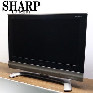 Yahoo!オークション - 1円 ジャンク 液晶テレビ SHARP AQUOS LC-32BD1