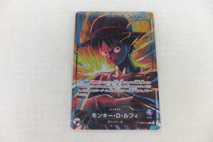 ワンピースカードゲーム モンキー・D・ルフィ リーダー EB02-010
