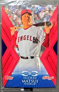 アシュノッドの戦具/Ashnod's Battle Gear （ATQ_39） 英語版