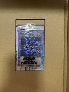真紅眼の黒竜プリシク 真紅眼の黒竜プリズマ ARS10 PSA10同等 PSEC