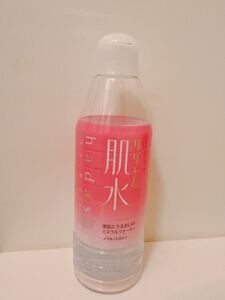肌水廃盤レア新品 化粧水資生堂クリーム肌水｜Yahoo!フリマ（旧PayPay