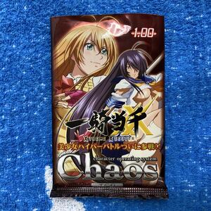 2026年最新】Yahoo!オークション - chaostcg(すべて)の中古品・新品
