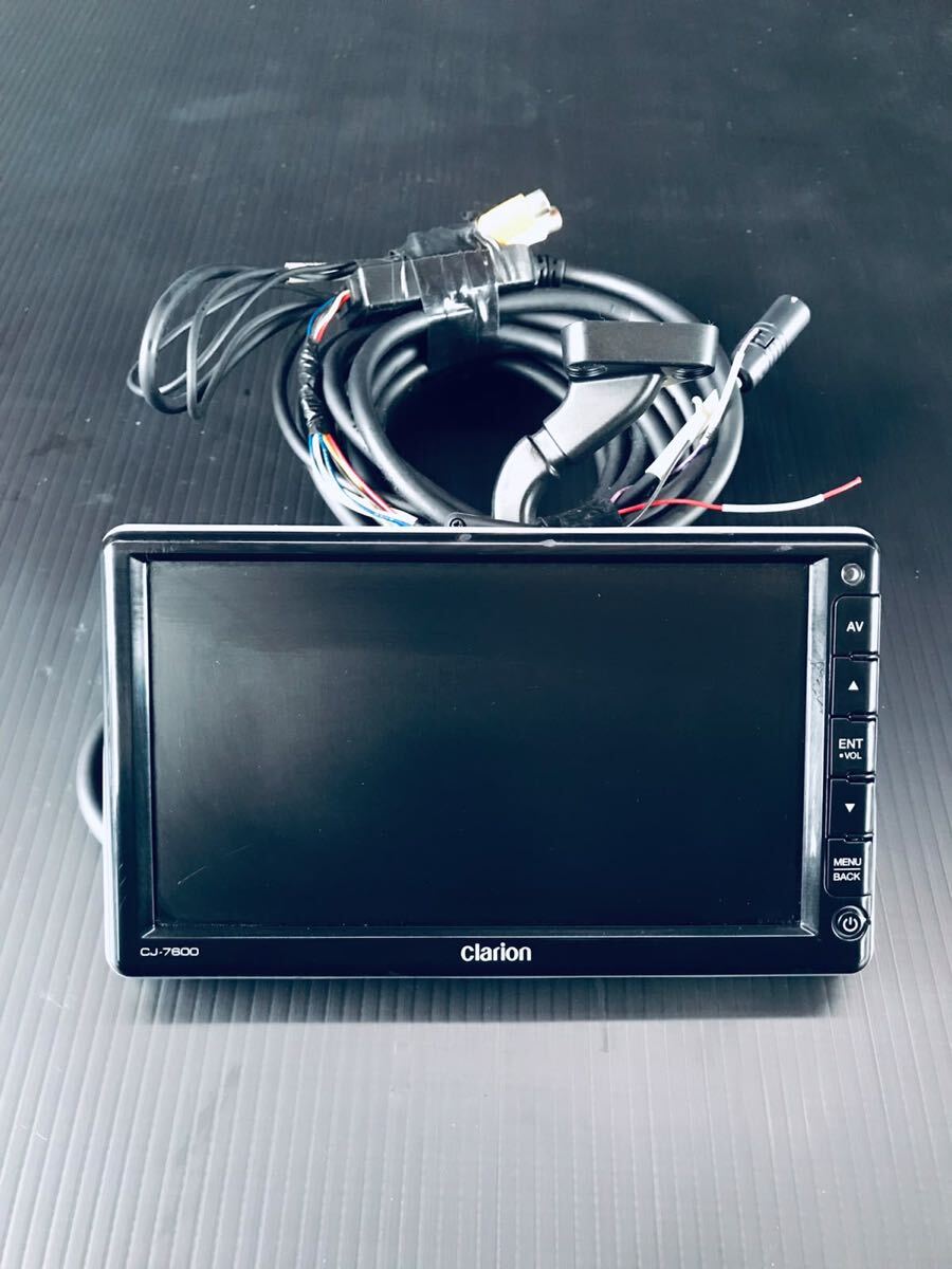 Clarion クラリオン CJ-7600 7インチモニター カーモニター クラリオン Clarion バックモニター CJ-7600A 動作確認済み 送料無料