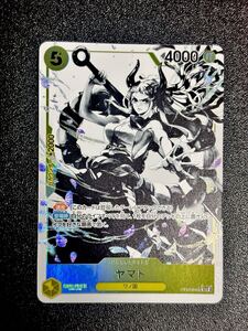 ワンピースカード ヤマト ST13-016 パラレル 4枚セット｜Yahoo!フリマ