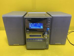 送料無料 即決 【動作確認済み】KENWOOD システムコンポ RXD-SV3MD