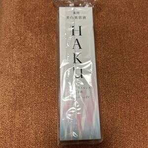 HAKU 薬用美白美容液 メラノフォーカスEV 本体＆レフィル セット ハク
