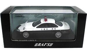 RAI'S 1/43 トヨタ ソアラ 2 5GT-T 三重県警察 パトカー｜Yahoo!フリマ