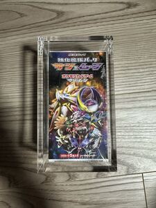 ポケモンカード サン&ムーン 強化拡張パック 未開封シュリンク付き
