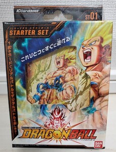 カードダス ボックス ガチャ ICカードダス ドラゴンボール