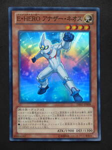 遊戯王 E・HERO アナザー・ネオス DE02-JP008 スーパーレア｜Yahoo