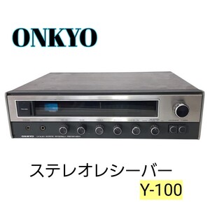 ONKYO Solid State ステレオレシーバー 2026年最新】Yahoo!オークション -solid state(アンプ)の中古品・新品
