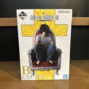 一番くじ DEATH NOTE デスノート B賞 L エル フィギュア｜Yahoo!フリマ