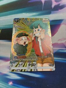 ウーロン　UC パラレル　sb01-047 フュージョンワールド　3枚 ドラゴンボールフュージョンワールド SB01-047 ウーロン UC パラレル
