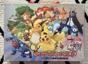 ポケモンカードゲームDP エントリーパック08 DX 未開封 ピカチュウ