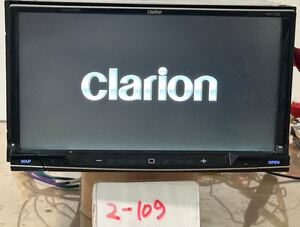 クラリオン カーナビ NX702 カーナビ カーオーディオ クラリオン | Clarion Japan | NX702