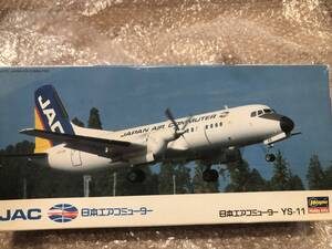 2026年最新】Yahoo!オークション - ys 11(すべて)の中古品・新品・未
