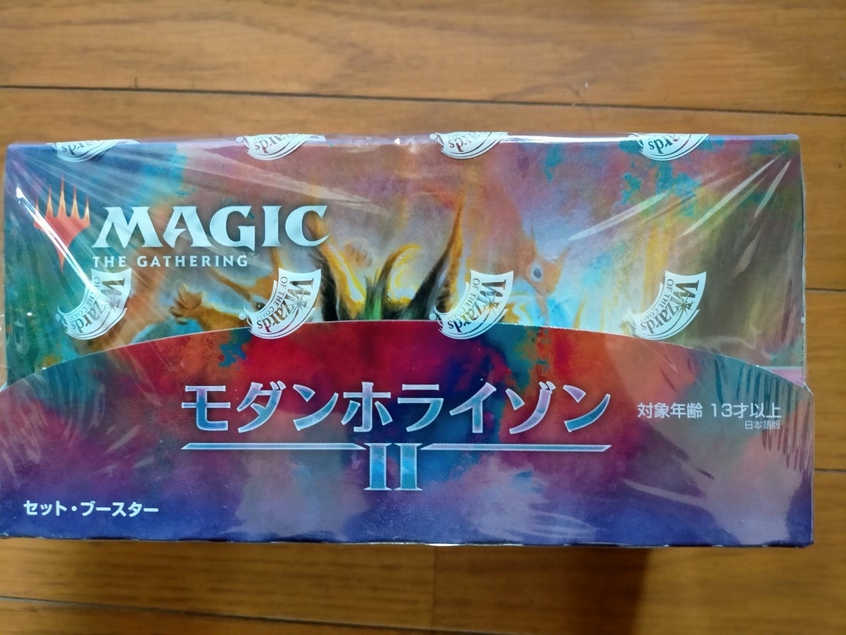 モダンホライゾンII セットブースター 日本語版 BOX Yahoo!オークション - MTG モダンホライゾン2 セットブースター 日本語