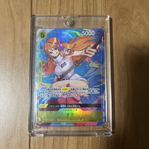ワンピースカード ナミ OP08-106 PSA10 GEM MT 2024 ALTERNATE ART