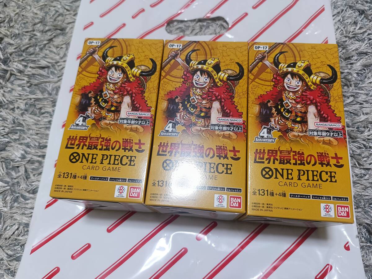 ONE PIECEカード 世界最強の戦士 2BOX　プロモカード4枚セット ONE PIECEカードゲーム 世界最強の戦士 2BOX プロモカード4枚付き