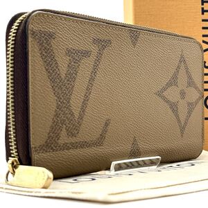 モノグラム・ジャイアント ジッピーウォレット M67687