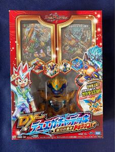 デュエルマスターズ DXデュエガチャデッキ 銀刃の勇者ドギラゴン