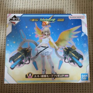 一番くじ モンスターストライク 2026 ラストワン賞 A賞 フィギュア
