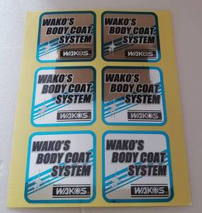 2026年最新】Yahoo!オークション -バリアスコートの中古品・新品・未