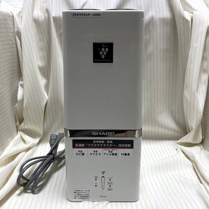 2026年最新】Yahoo!オークション - ig-b100(すべて)の中古品・新品・未