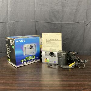 2026年最新】Yahoo!オークション - dsc-f55(すべて)の中古品・新品・未