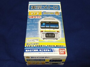 2026年最新】Yahoo!オークション - 07系(すべて)の中古品・新品・未