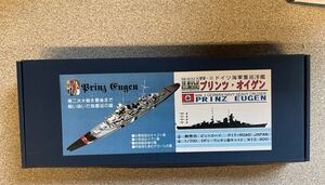 2026年最新】Yahoo!オークション -プリンツオイゲン ガレージキットの