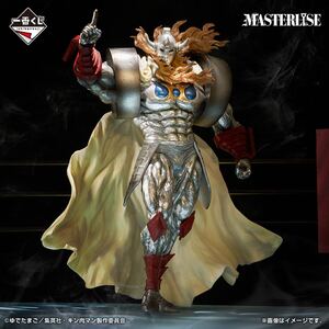 一番くじ キン肉マン 完璧超人始祖編 ラストワン賞 悪魔将軍