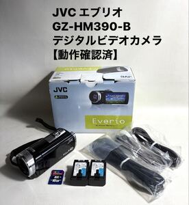 2026年最新】Yahoo!オークション - sony cx390(すべて)の中古品・新品