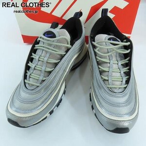 AIR MAX 97 "PERSIAN VIOLET" DJ0717-001 （メタルシルバー/ブラック/ホワイト/ペルシアンバイオレット）