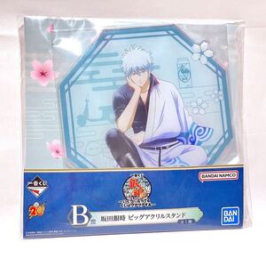 2026年最新】Yahoo!オークション -一番くじ 銀魂 b賞の中古品・新品
