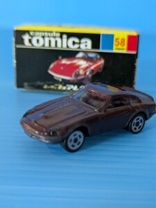 トミカ 黒箱 復刻版 58 ニッサン フェアレディ 240ZG｜Yahoo!フリマ