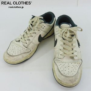 DUNK LOW 