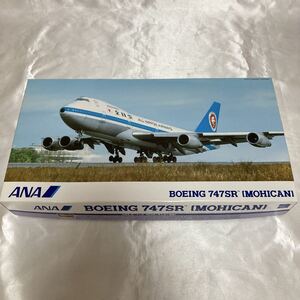 ANA ボーイング 747SR（モヒカン） （1/200スケール 旅客機 No 10603